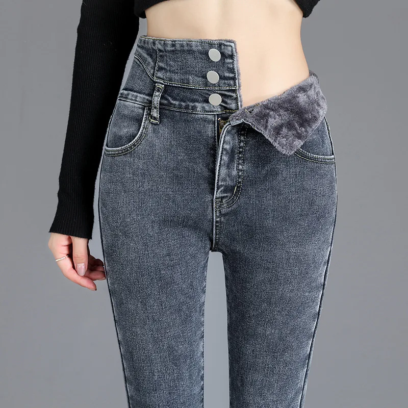 Winter/Autumn Jeans Women's 2022 New High-waisted Winter Tall and Slim Slim Pants with Fleece and Thick Small Feet Jeans Woman
Winter/Autumn Jeans Women's 2022 New High-waisted Winter Tall and Slim Slim Pants with Fleece and Thick Small Feet Jeans Woman