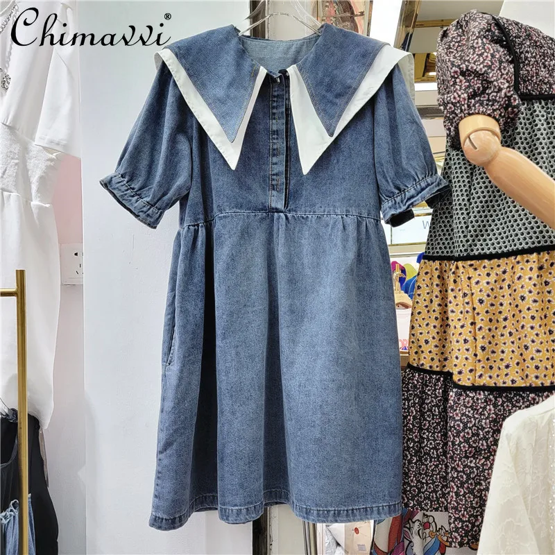 French Style Denim Dress for Women European 2022 Summer New Fashion Sailor Collar Stitching High Waist Slimming Elegant Dress
French Style Denim Dress for Women European 2022 Summer New Fashion Sailor Collar Stitching High Waist Slimming Elegant Dress