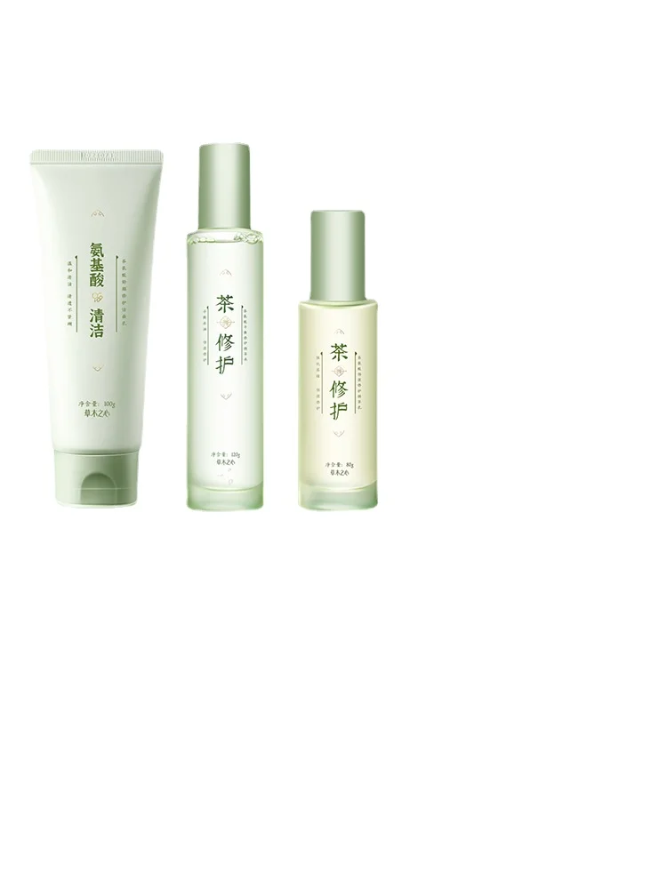 Theanine Facial Cleanser Toner and Lotion Skin Care Product Set Oil Sensitive Skin Moisturizing and Oil Controlling
Theanine Facial Cleanser Toner and Lotion Skin Care Product Set Oil Sensitive Skin Moisturizing and Oil Controlling