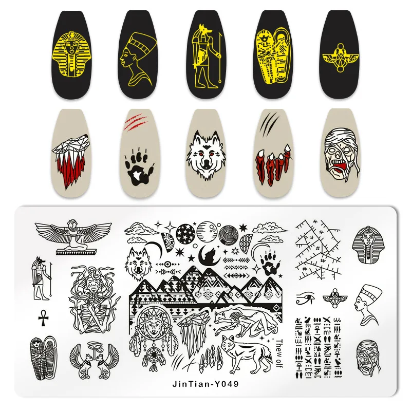1 шт. египетские пластины для стемпинга ногтей с рисунком Фараона волка тотемка