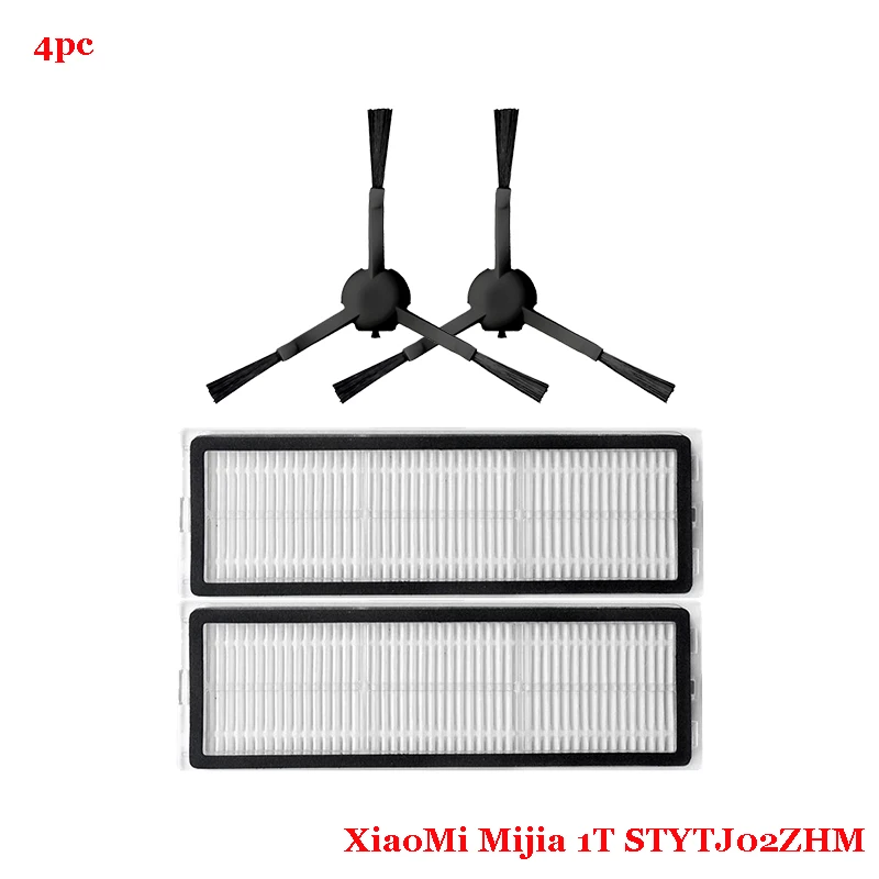 Запчасти для Xiaomi Mijia 1T STYTJ02ZHM
Запчасти для Xiaomi Mijia 1T STYTJ02ZHM