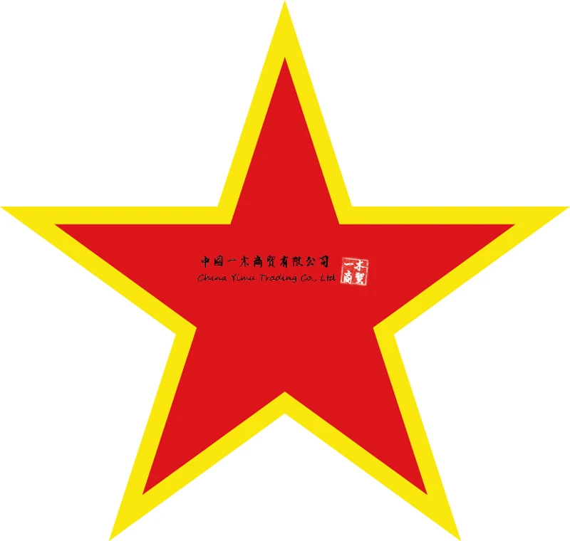 Виниловые наклейки с изображением русской ВВС, советской модели 2, Красной Звезды, наклейки
Виниловые наклейки с изображением русской ВВС, советской модели 2, Красной Звезды, наклейки