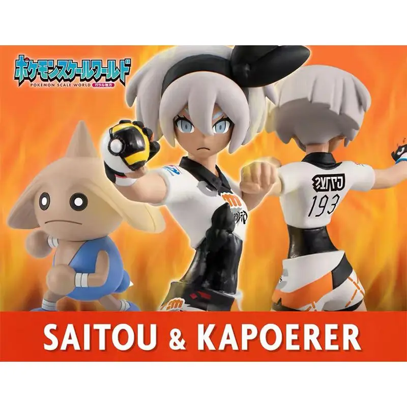 Оригинальные фигурки BANDAI в масштабе покемона, мир, галар, регион бета и хитмонтоп, искусственная экшн-коллекция аниме, модели игрушек 
Оригинальные фигурки BANDAI в масштабе покемона, мир, галар, регион бета и хитмонтоп, искусственная экшн-коллекция аниме, модели игрушек