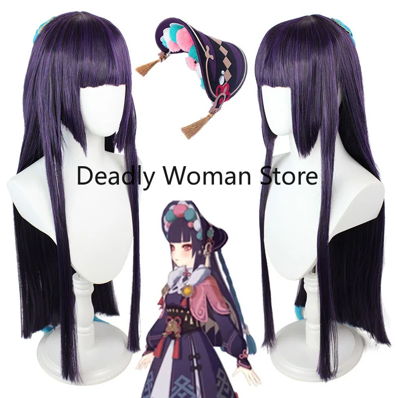 Yun Jin Coaplay Genshin Impact Yunjin Cosplay Wig 75cm Long Straight Dark Purple Wigs Hat Heat Resistant Hair Prop Role Play
Yun Jin Coaplay Genshin Impact Yunjin Cosplay Wig 75cm Long Straight Dark Purple Wigs Hat Heat Resistant Hair Prop Role Play
