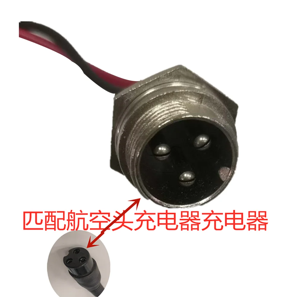 Electric Scooter Parts Power Charger T-head Charging Port Plug for KUGOO M4 PRO Replacement Accessories
Electric Scooter Parts Power Charger T-head Charging Port Plug for KUGOO M4 PRO Replacement Accessories