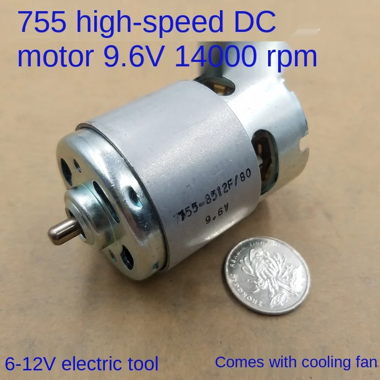 Brand new 755 motor, high-speed high-power motor, power tool 6V-12V electric drill, bench drill spindle power
Brand new 755 motor, high-speed high-power motor, power tool 6V-12V electric drill, bench drill spindle power