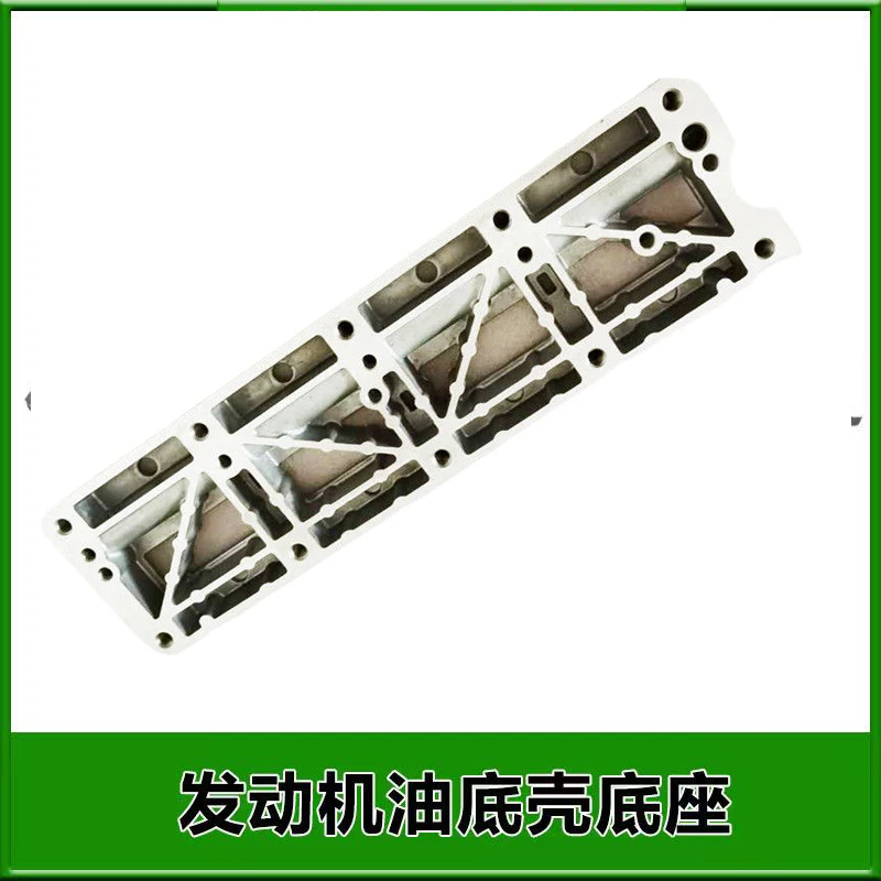 Для китайского двигателя SAIC ROEWE 550 MG6 750 1,8 т, автомобильный двигатель, базовые детали двигателя поддона, RAIL ASSY-ENG OIL FED LCN 000140
Для китайского двигателя SAIC ROEWE 550 MG6 750 1,8 т, автомобильный двигатель, базовые детали двигателя поддона, RAIL ASSY-ENG OIL FED LCN 000140