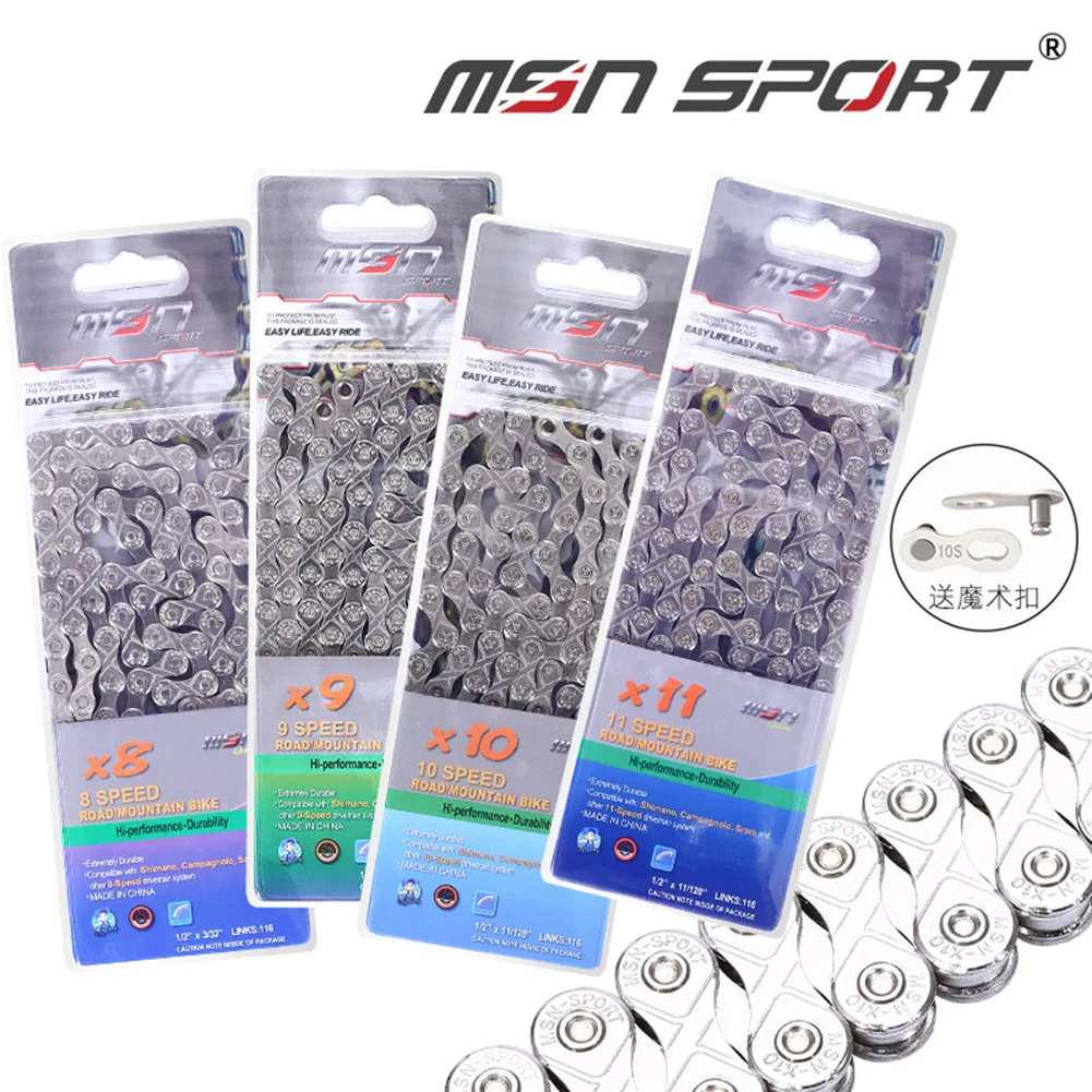 MTB Road Bike Bicycle Chain Single Speed 8/9/10/11 Speed Variable Speed Chain Suitable For Road Bike MTB Racing Chains Accessory
MTB Road Bike Bicycle Chain Single Speed 8/9/10/11 Speed Variable Speed Chain Suitable For Road Bike MTB Racing Chains Accessory