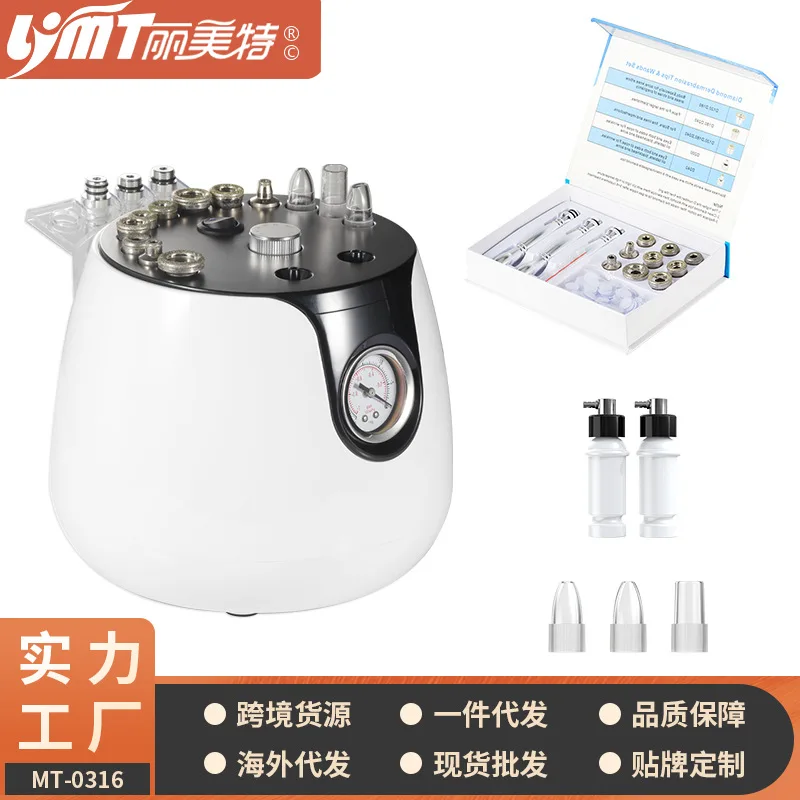 Spa Microdermabrasion pore cleaner to suck blackheads Spray home moisturizing diamond micro-carving beauty salon equipment
Spa Microdermabrasion pore cleaner to suck blackheads Spray home moisturizing diamond micro-carving beauty salon equipment
