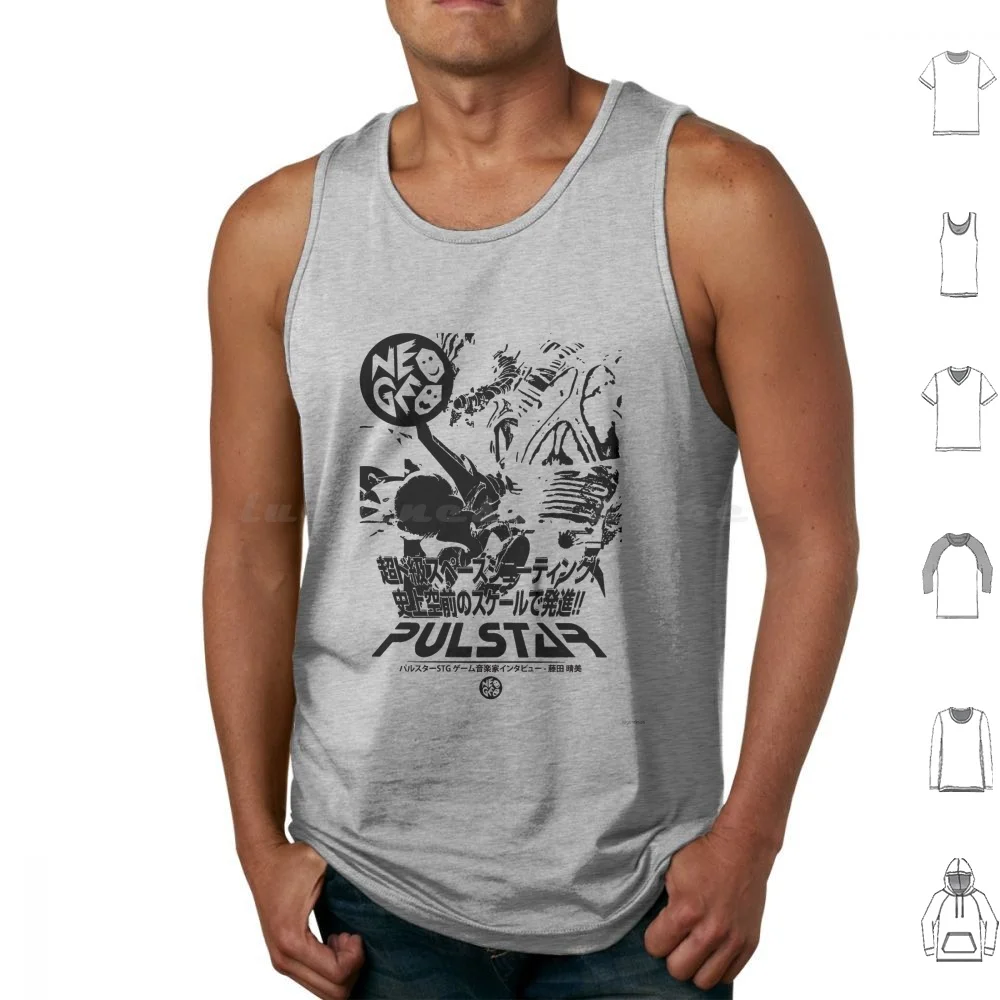 Pulstar Neo Geo Snk By Lilly And Mae Tank Tops Vest Sleeveless Pulstar Neo Geo Snk Lilly And Mae Retro Gaming
Pulstar Neo Geo Snk By Lilly And Mae Tank Tops Vest Sleeveless Pulstar Neo Geo Snk Lilly And Mae Retro Gaming