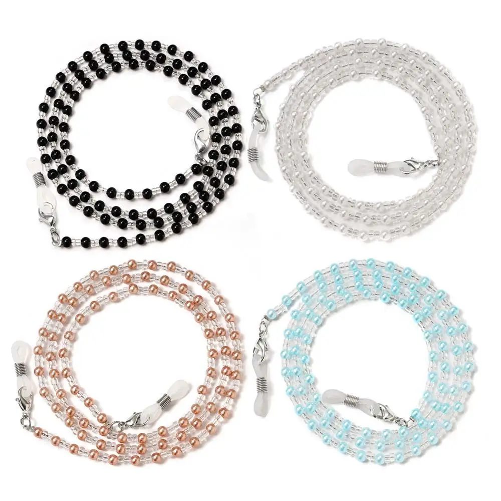 Mask Lanyard Crystal Sunglasses Chains Neck Strap String Beads Glasses Chain Mask Chains Spectacle Cord Glasses Chains
Mask Lanyard Crystal Sunglasses Chains Neck Strap String Beads Glasses Chain Mask Chains Spectacle Cord Glasses Chains