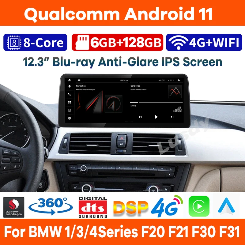 Автомобильный видеоплеер Qualcomm 6 + 12,3G, 128 дюйма, Android 11, для BMW 1, 3 серии, F20, F21, F30, F31, автомобильное радио, GPS, стерео, CarPlay, головное устройство 4G
Автомобильный видеоплеер Qualcomm 6 + 12,3G, 128 дюйма, Android 11, для BMW 1, 3 серии, F20, F21, F30, F31, автомобильное радио, GPS, стерео, CarPlay, головное устройство 4G