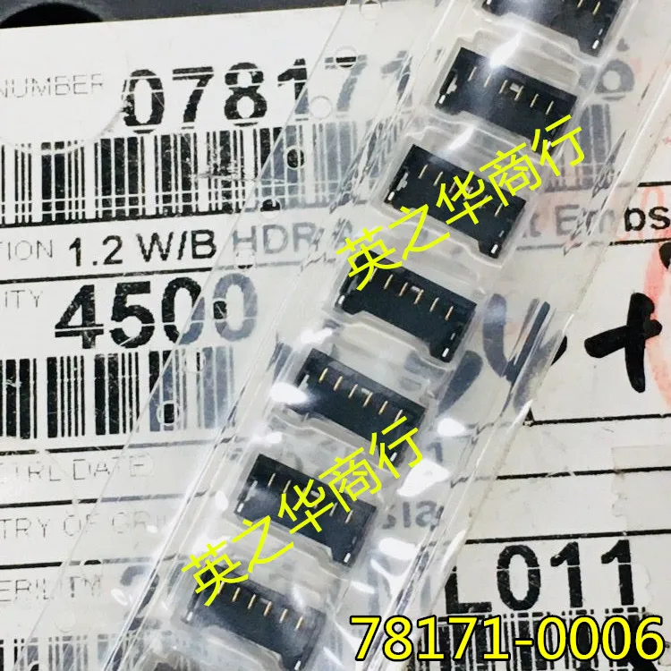 30pcs original new 78171-0006 781710006 0781710006 Battery holder 1.2mm spacing 6pin
30pcs original new 78171-0006 781710006 0781710006 Battery holder 1.2mm spacing 6pin