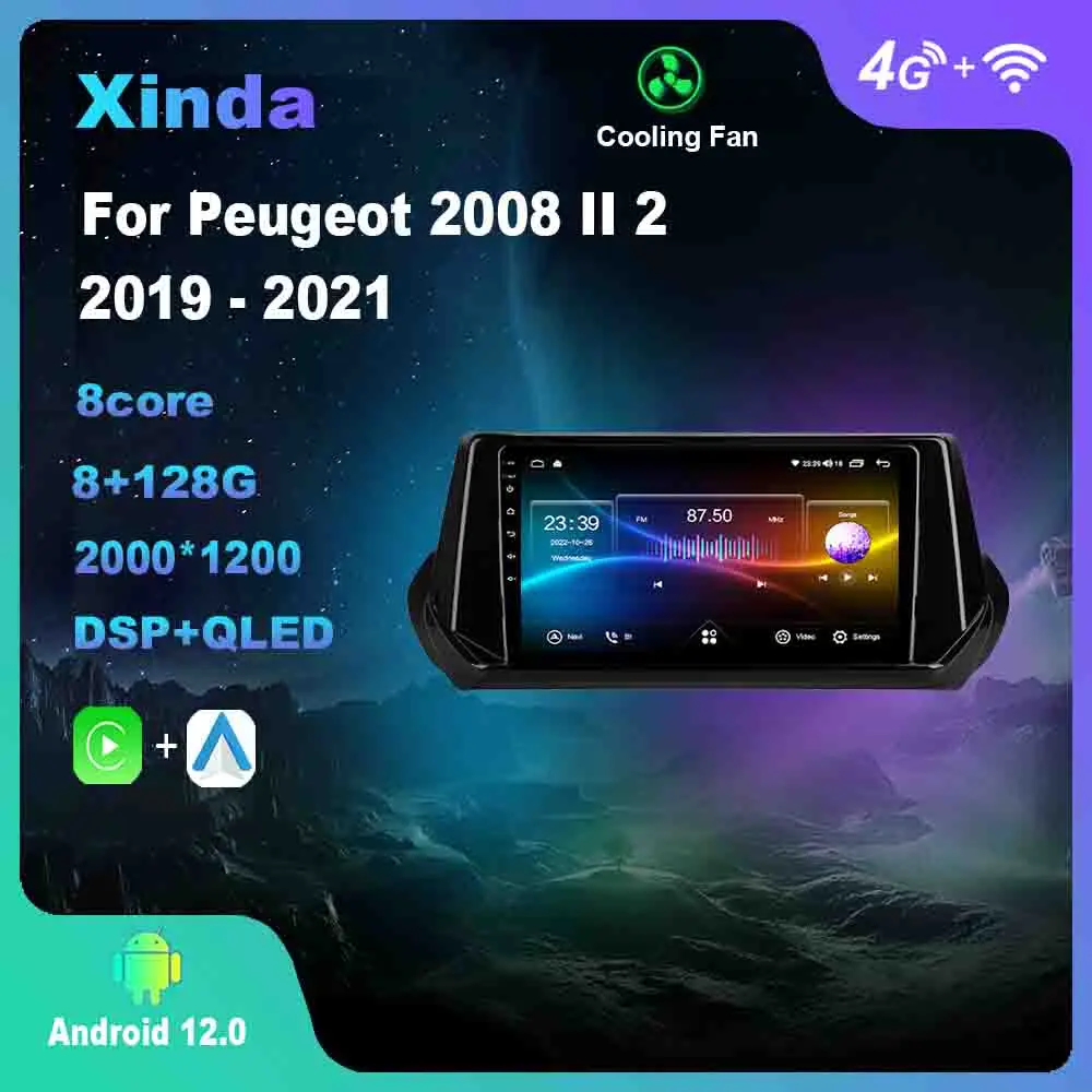 9 дюймов Android 12,0 для Peugeot 2008 II 2 2019 - 2021 мультимедийный плеер Авто радио GPS Carplay 4G WiFi Bluetooth DSP
9 дюймов Android 12,0 для Peugeot 2008 II 2 2019 - 2021 мультимедийный плеер Авто радио GPS Carplay 4G WiFi Bluetooth DSP