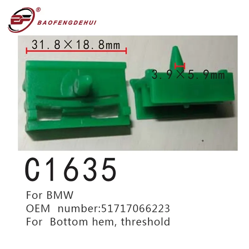 Car Interior Clips Bottom Hem Buckle For Bmw 51717066223
Car Interior Clips Bottom Hem Buckle For Bmw 51717066223