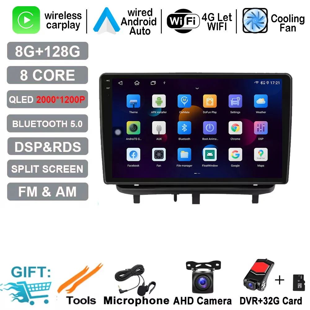 8-ядерный 4G для Opel Corsa D 2007-2012 Автомобильный мультимедийный видеоплеер Android 15 Беспроводной Carplay экран Радио Стерео GPS Navi DSP 
8-ядерный 4G для Opel Corsa D 2007-2012 Автомобильный мультимедийный видеоплеер Android 15 Беспроводной Carplay экран Радио Стерео GPS Navi DSP