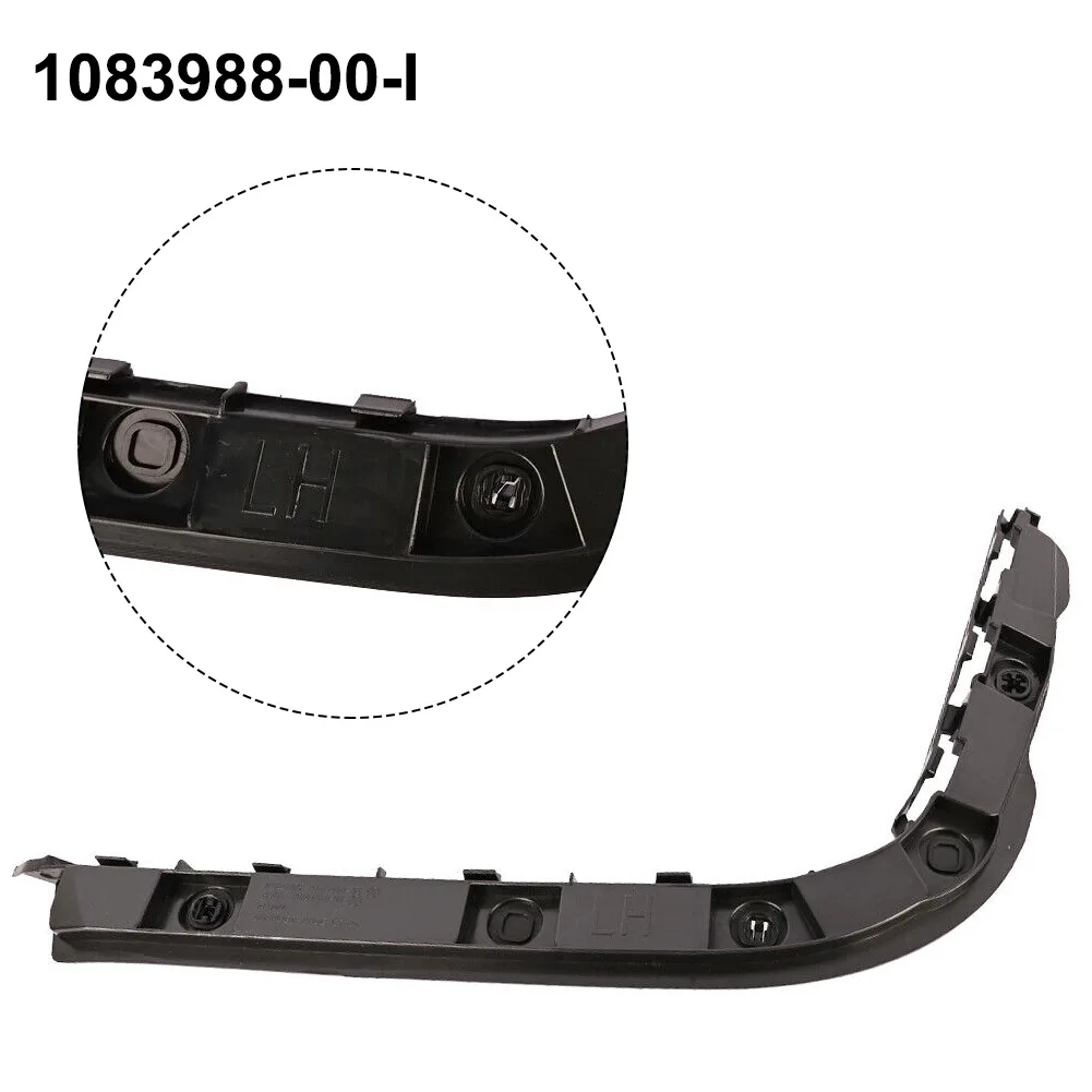 Replacement Left Rear Bumper Bracket Support 1083988-00-I Auto Parts Black Easy Installation Plastic Plug-and-play
Replacement Left Rear Bumper Bracket Support 1083988-00-I Auto Parts Black Easy Installation Plastic Plug-and-play