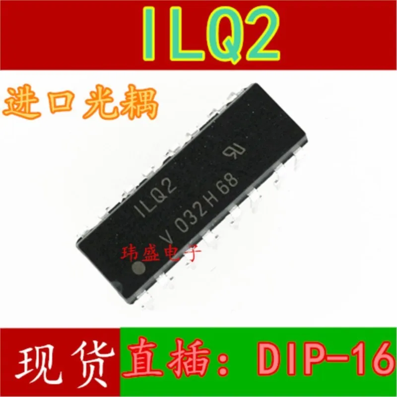 (5 шт.) ILQ74 ILQ2 ILQ5 ILQ615 ILQ615-4 ILQ615-3 DIP-16 новый оригинальный чип
(5 шт.) ILQ74 ILQ2 ILQ5 ILQ615 ILQ615-4 ILQ615-3 DIP-16 новый оригинальный чип