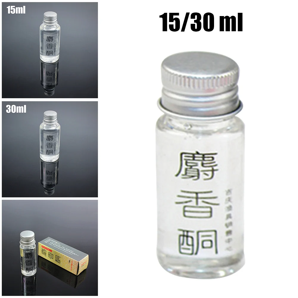 15/30ml Carp Fishing Bait Scent Additives Attractant Muskone Smell Flavor Liquid Carp Fishing Bait Iscas Pesca Fish Tackle Gear
15/30ml Carp Fishing Bait Scent Additives Attractant Muskone Smell Flavor Liquid Carp Fishing Bait Iscas Pesca Fish Tackle Gear
