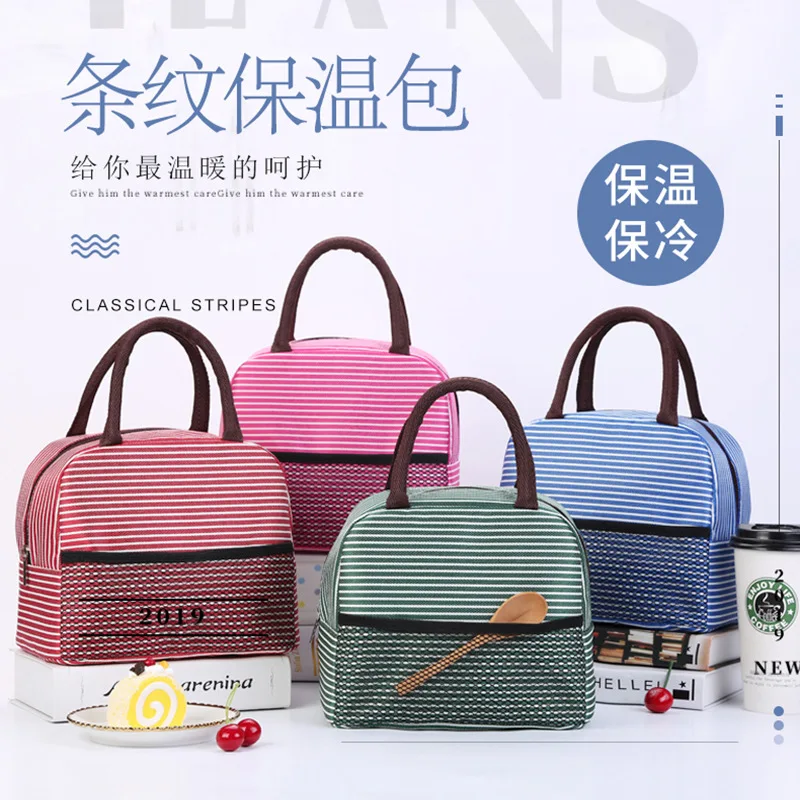 Large Korean portable stripe Bento bag student lunch box bag thermal insulation Bento bag thickened aluminum film Lunch Bag
Large Korean portable stripe Bento bag student lunch box bag thermal insulation Bento bag thickened aluminum film Lunch Bag
