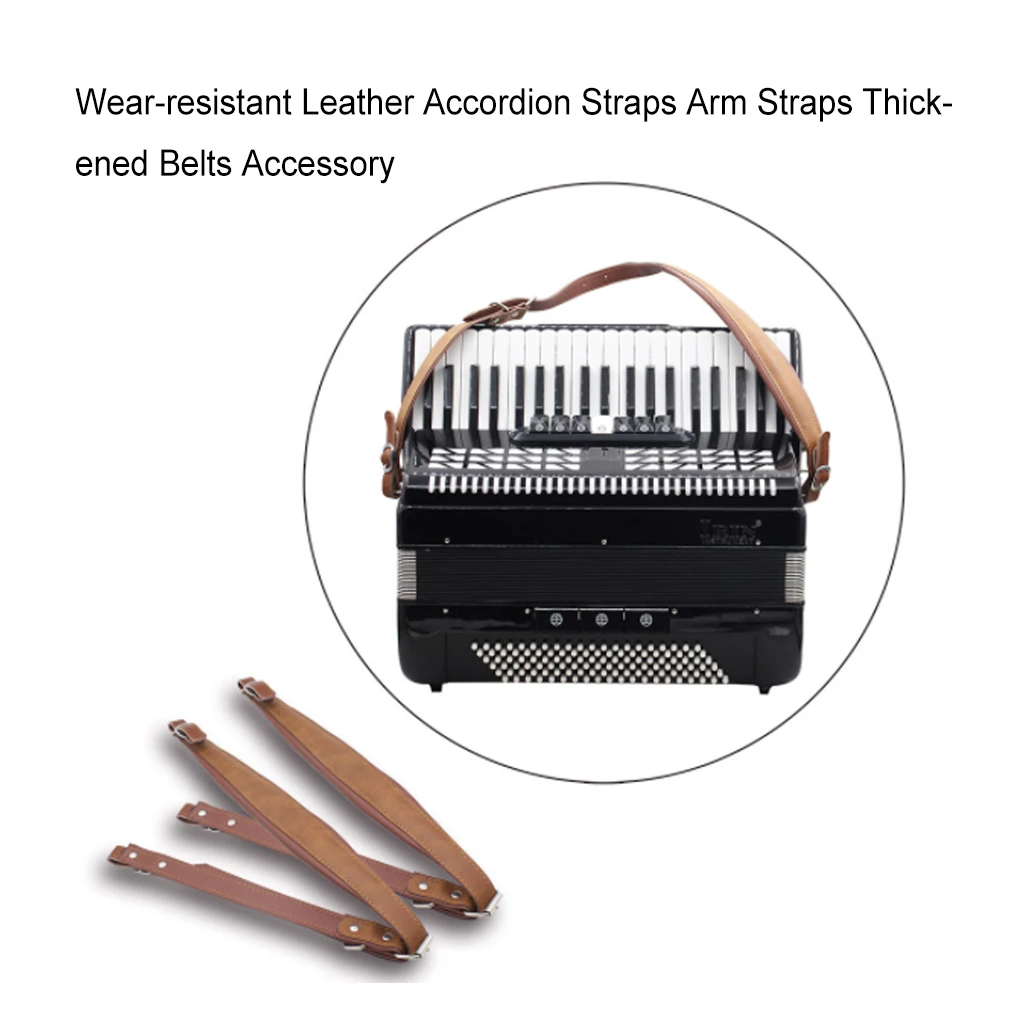 1 пара ремней гармошкой, басовый наплечный ремень
1 пара ремней гармошкой, басовый наплечный ремень