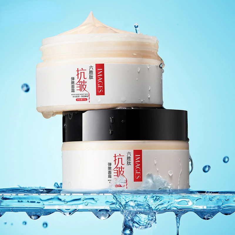hexapeptide Anti-wrinkle elastic Beauty Health moisturizing cream Silky, easy to absorb, moisturizing, facial care skin care
hexapeptide Anti-wrinkle elastic Beauty Health moisturizing cream Silky, easy to absorb, moisturizing, facial care skin care