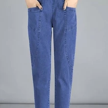 Vintage High Waist Ankle-length Blue Jeans Harem Elastic Denim Pants Large Size 4xl Woman Jogger Vaqueros Casual Baggy Spodnie