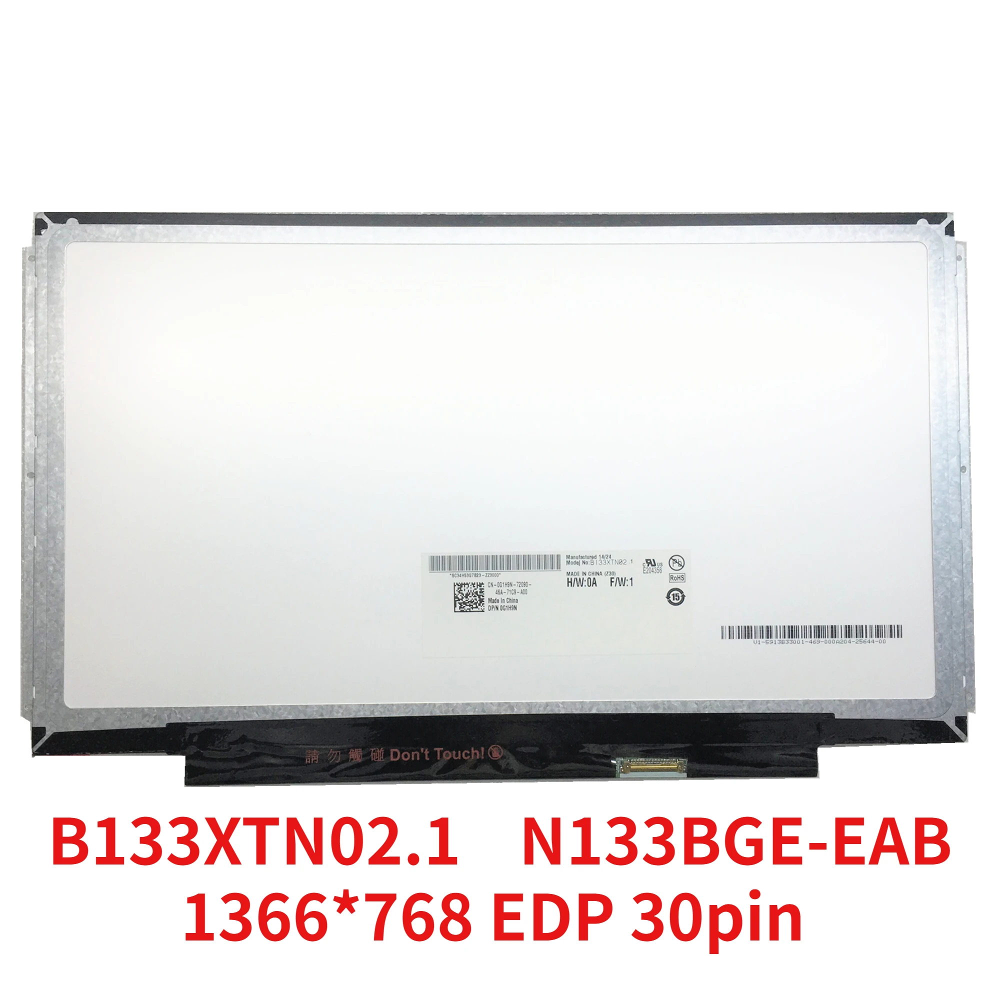 

Free shipping B133XTN02.1 N133BGE-E31 N133BGE-EAB Slim Laptop LCD Screen Display Screen 1366*768 EDP 30pin