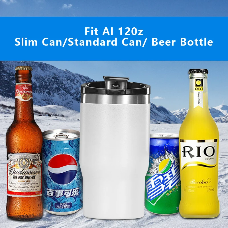 Double-walled Skinny Can Cooler 4 In 1 Non-slip Insulated Drink Cooler Stainless Steel Bottle Vacuum Beer Cooler Newest Hot 2023
Double-walled Skinny Can Cooler 4 In 1 Non-slip Insulated Drink Cooler Stainless Steel Bottle Vacuum Beer Cooler Newest Hot 2023