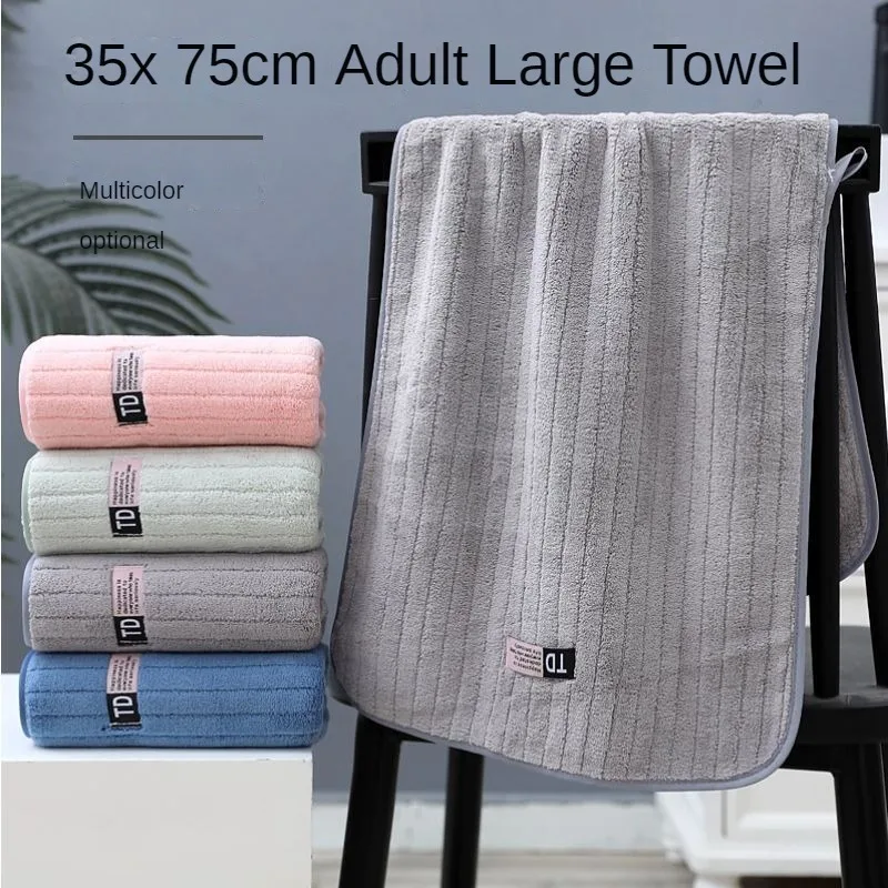 Simple Plain Pattern Towel Set Travel Hotel Bath Towel Soft Absorbent Adult Face Shower Towels Bathrobe Gym Bathroom Washcloth
Simple Plain Pattern Towel Set Travel Hotel Bath Towel Soft Absorbent Adult Face Shower Towels Bathrobe Gym Bathroom Washcloth