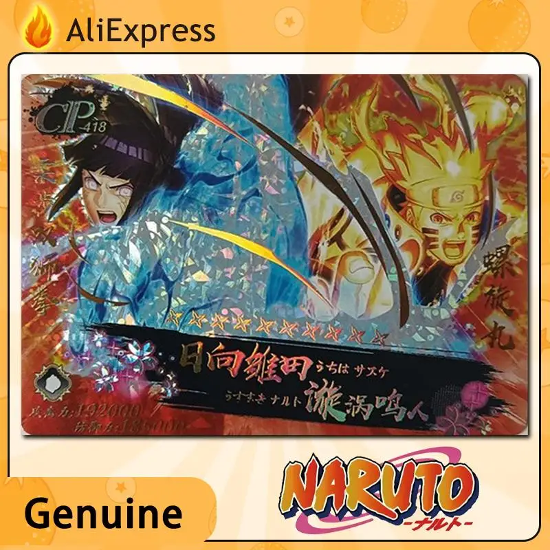 Naruto Card Anime Characters Bronzing Process Cp Series Cartoon Collection Card Children's Toys Christmas Birthday Gift
Naruto Card Anime Characters Bronzing Process Cp Series Cartoon Collection Card Children's Toys Christmas Birthday Gift