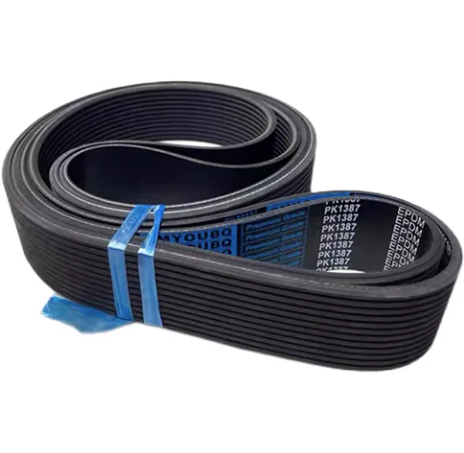 Suitable for Toyota Camry Alpha RAV4 Overlord 7PK1935 generator belt 90916-02599
Suitable for Toyota Camry Alpha RAV4 Overlord 7PK1935 generator belt 90916-02599