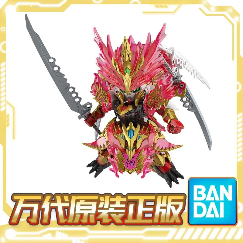 Bandai BB Fighter SD Heroes of the World SDW Sun Quan Heretic Gundam Heyan Xianghu assembled model kit movable figure toy gift
Bandai BB Fighter SD Heroes of the World SDW Sun Quan Heretic Gundam Heyan Xianghu assembled model kit movable figure toy gift