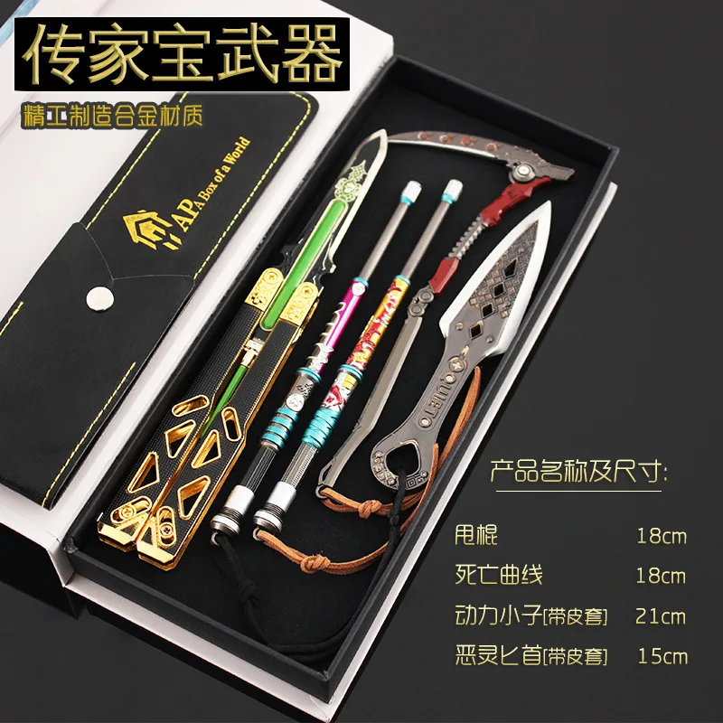 16 шт./лот Apex Legends игрушки
16 шт./лот Apex Legends игрушки