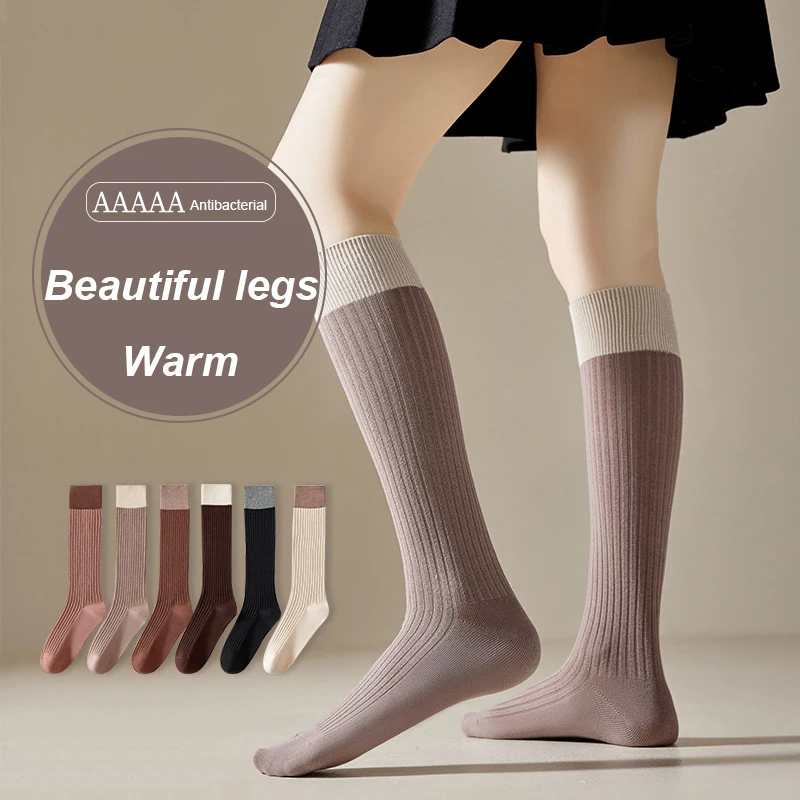 Warm Long Socks Autumn Winter Socks for Girls Fashion Female Kawaii Thick Socks Cotton High Tube Stockings Solid Color
Warm Long Socks Autumn Winter Socks for Girls Fashion Female Kawaii Thick Socks Cotton High Tube Stockings Solid Color
