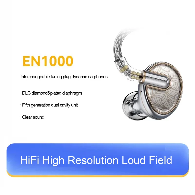 SIMGOT EN1000 유선이어폰 인이어 헤드폰 Res InEar HiFi Высококачественные наушники с двойной