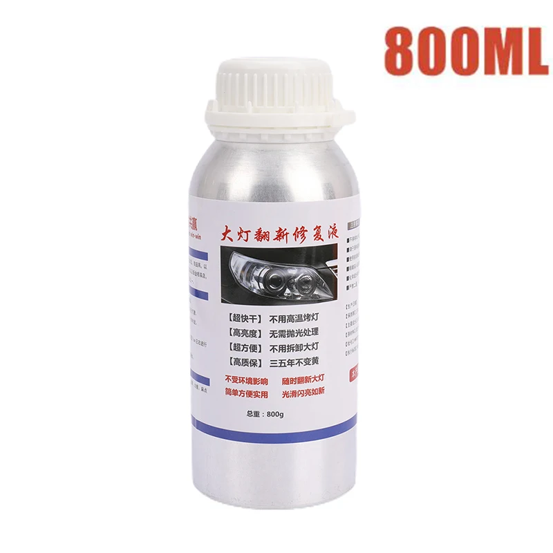 Headlight Chemical Polishing Kit Headlights Liquid Polymer Repair Fluid Polishing The Headlights Car Headlight Restoration Kiti
Headlight Chemical Polishing Kit Headlights Liquid Polymer Repair Fluid Polishing The Headlights Car Headlight Restoration Kiti