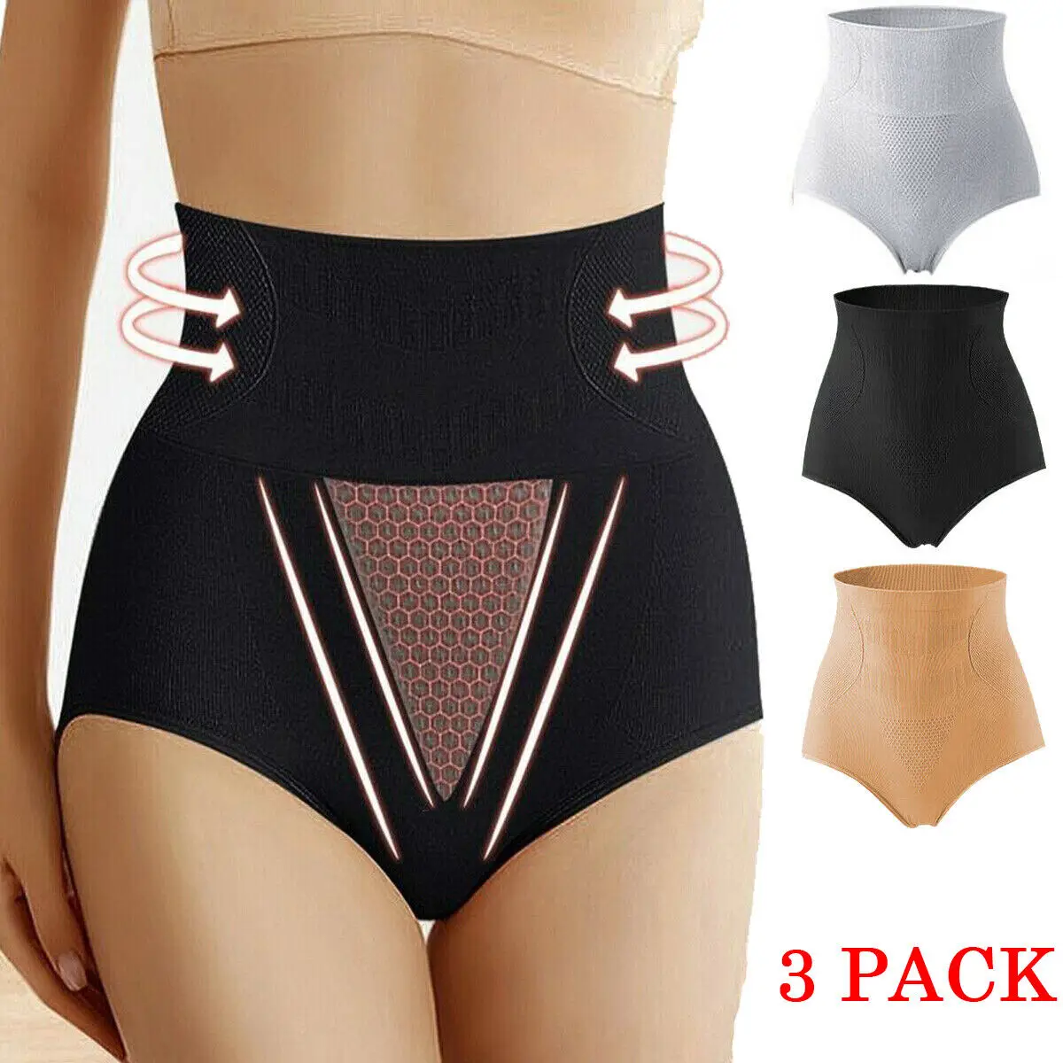 3PCS Women High Waist Underwear Panties Body Shaper Slimming Butt Lifter Shapewear Briefs Solid Seamless Tummy Control Panties
3PCS Women High Waist Underwear Panties Body Shaper Slimming Butt Lifter Shapewear Briefs Solid Seamless Tummy Control Panties
