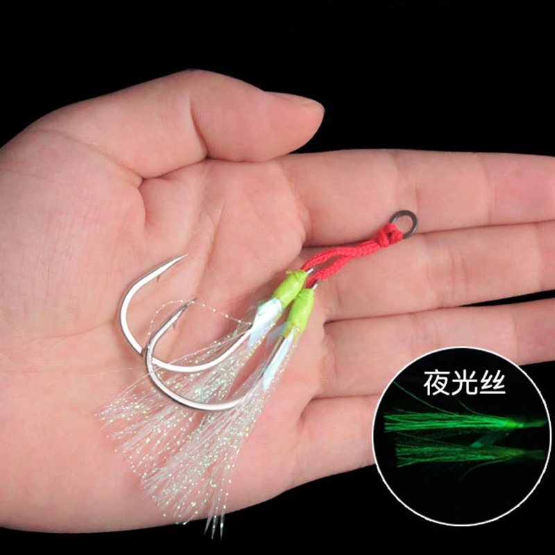 1pair Metal Jig Luminous Assist Hook With PE Line Feather Solid Ring Jigging Spoon Fishhook for 60-200g Fishing Lure Pike Tuna
1pair Metal Jig Luminous Assist Hook With PE Line Feather Solid Ring Jigging Spoon Fishhook for 60-200g Fishing Lure Pike Tuna
