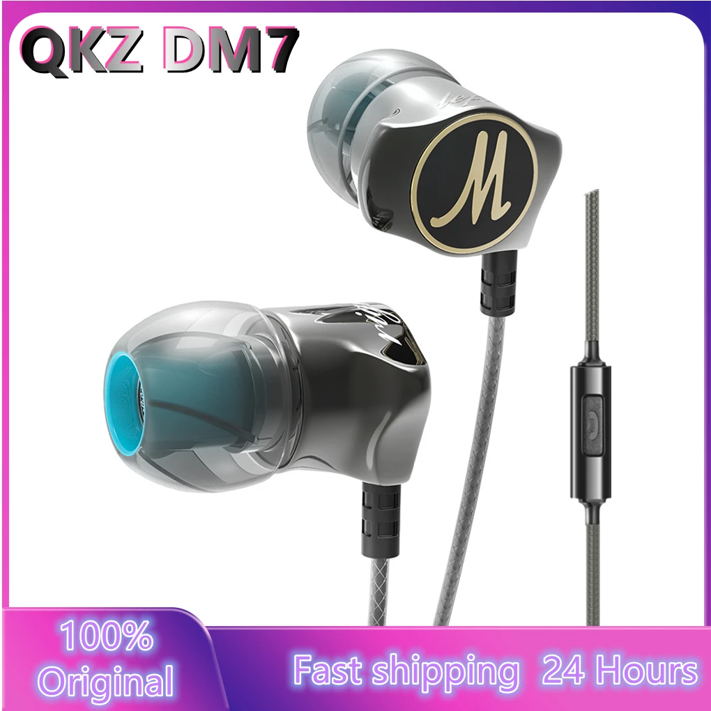 Наушники-вкладыши QKZ DM7, Hi-Fi наушники с тяжелыми басами, оригинальные DJ проводные наушники-вкладыши, шумоизоляция
Наушники-вкладыши QKZ DM7, Hi-Fi наушники с тяжелыми басами, оригинальные DJ проводные наушники-вкладыши, шумоизоляция