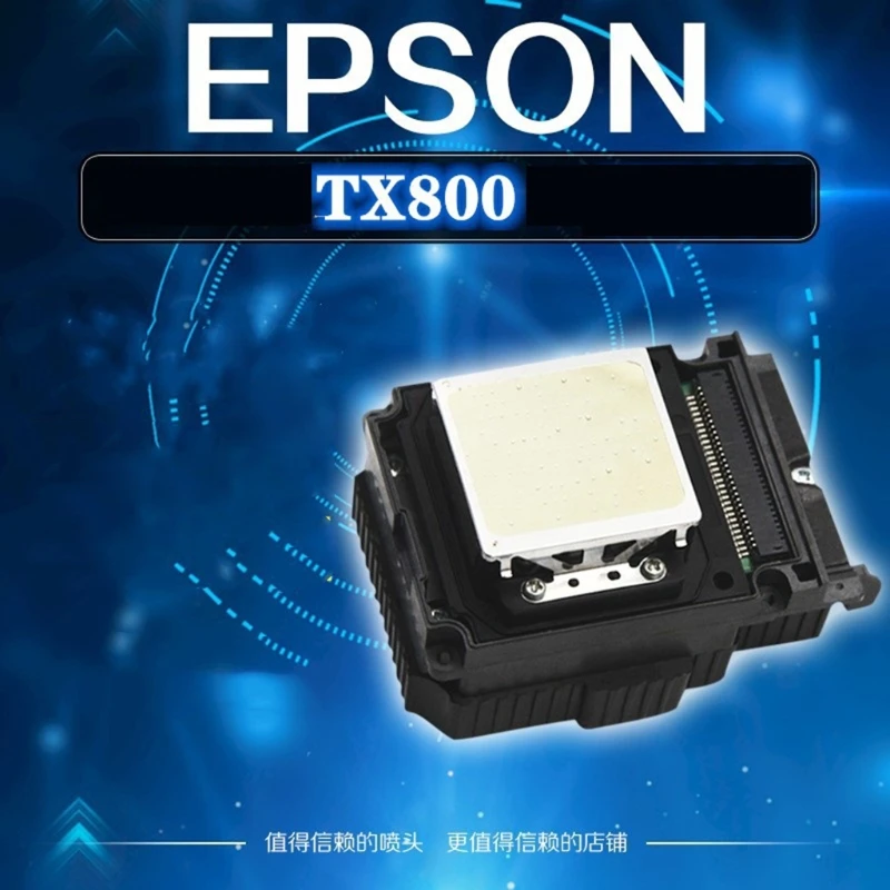 20CB Replacement Parts for Printer F192040 UV TX800 TX820 Printhead Print Head for Skycolor for Pujie UV Photo Machine
20CB Replacement Parts for Printer F192040 UV TX800 TX820 Printhead Print Head for Skycolor for Pujie UV Photo Machine