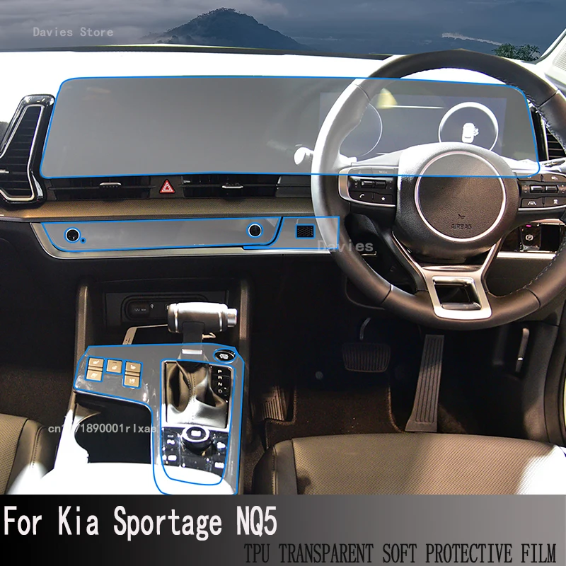 For Kia Sportage NQ5(2022-2023)Car Interior Gearpanel Dashboard Gps Navigation Screen Transparent TPU Protective Film
For Kia Sportage NQ5(2022-2023)Car Interior Gearpanel Dashboard Gps Navigation Screen Transparent TPU Protective Film