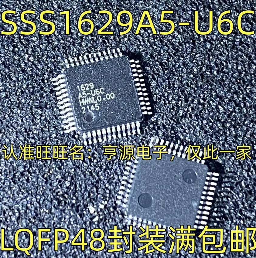 Бесплатная доставка флэшки 1629A5-U6C USB LQFP48 5 шт. пожалуйста оставьте комментарий
Бесплатная доставка флэшки 1629A5-U6C USB LQFP48 5 шт. пожалуйста оставьте комментарий