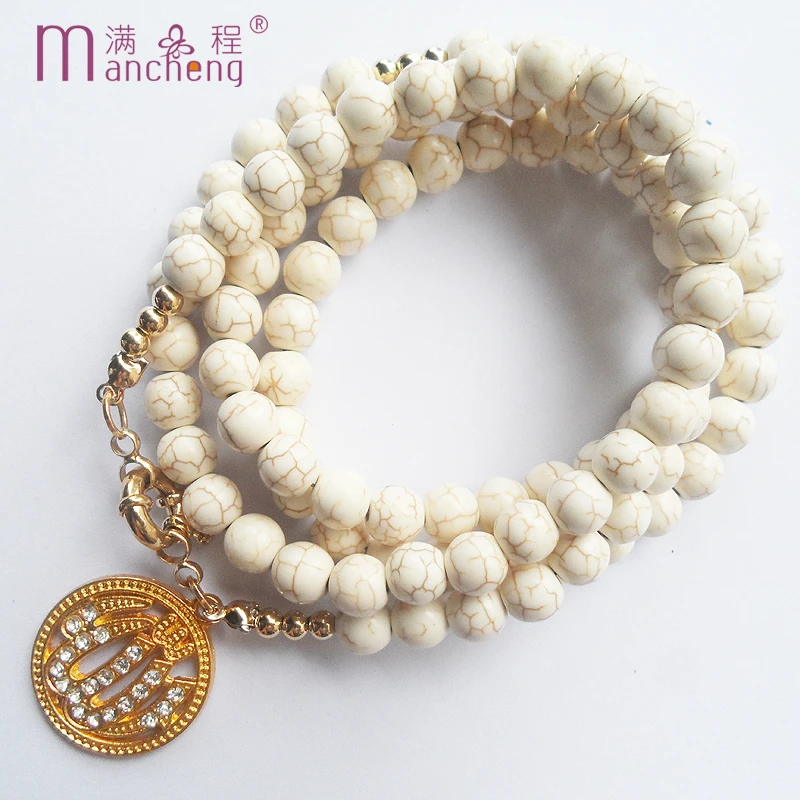 مسلم Tasbih prayer rosary Muslim Bracelet Car ornament 99 Beads white blue turquoise bead religion Islam Allah Necklace
مسلم Tasbih prayer rosary Muslim Bracelet Car ornament 99 Beads white blue turquoise bead religion Islam Allah Necklace
