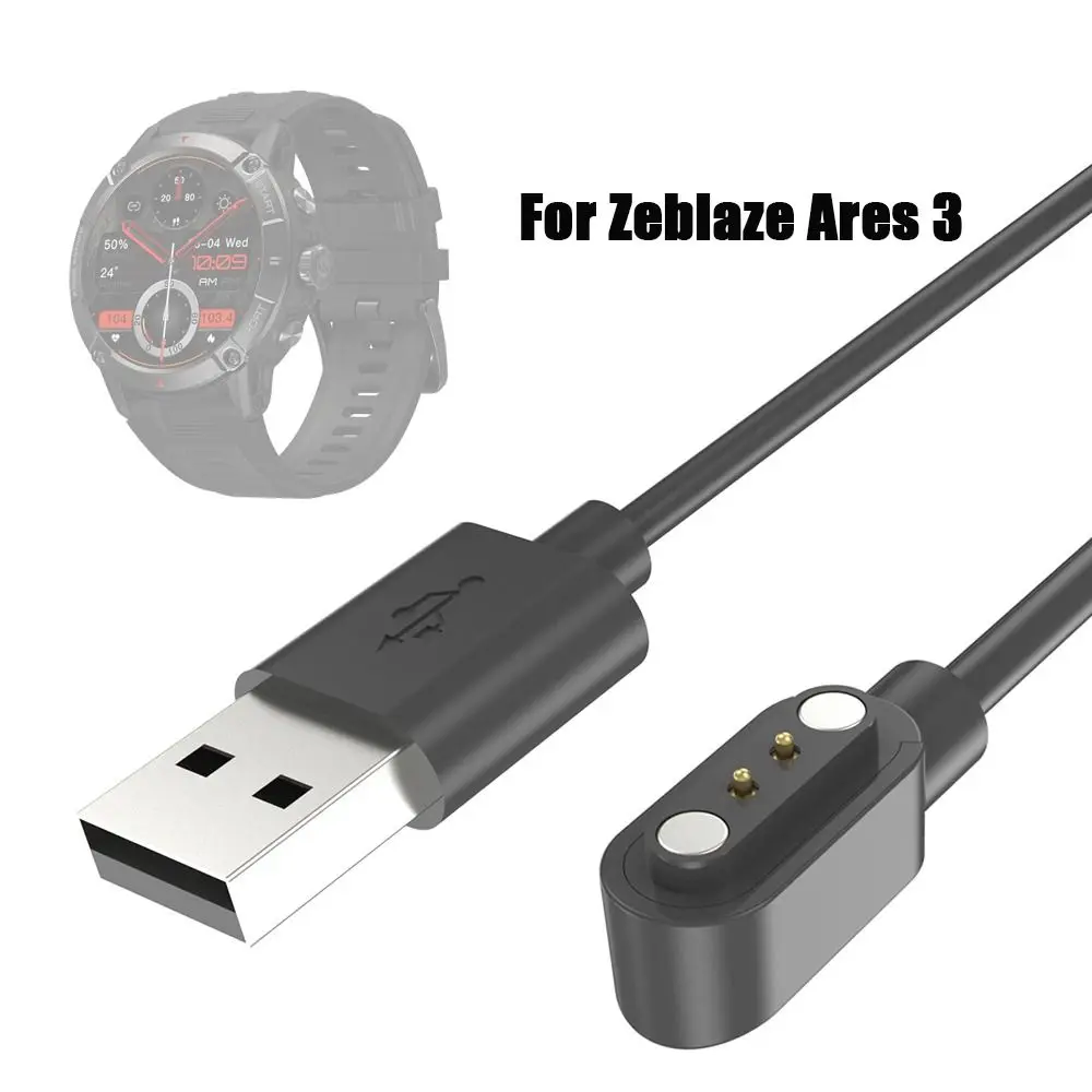 

100cm Portable USB Charger Fashion Universal Charging Cradle Charger Dock for Zeblaze Ares 3 Smart Watch Accessories
