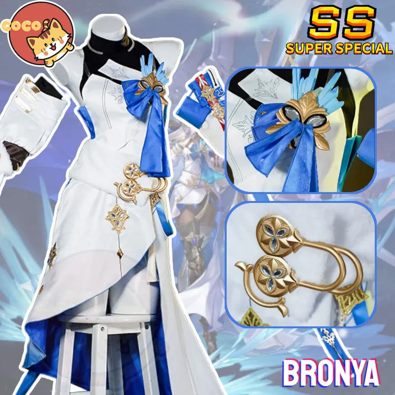 Game Honkai Star Rail Bronya Cosplay Costume Bronya Zaychik Women Evening Dress Halloween Party Role Play Female Outfit and Wig 
Game Honkai Star Rail Bronya Cosplay Costume Bronya Zaychik Women Evening Dress Halloween Party Role Play Female Outfit and Wig