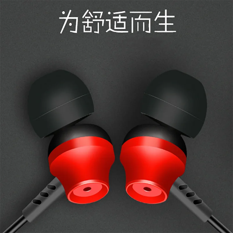 RX-E2 New Creative Wired Headphones Earphone In Ear Music Earphones For Phones Gaming Round Hole Headset
RX-E2 New Creative Wired Headphones Earphone In Ear Music Earphones For Phones Gaming Round Hole Headset