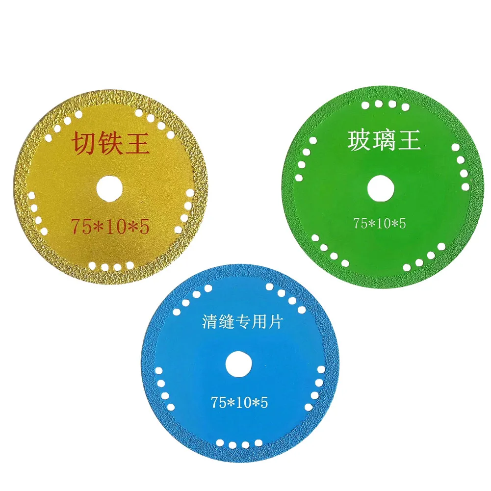3Inch Diamond Cutting Discs Circular Saw Blade Dry/wet Cutting Wheel For 100 Angle Grinder For Cutting Ceramic Glass Grinding
3Inch Diamond Cutting Discs Circular Saw Blade Dry/wet Cutting Wheel For 100 Angle Grinder For Cutting Ceramic Glass Grinding