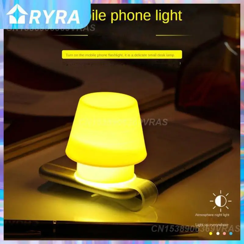 Portable Small Night Lamp Creative Auxiliary Lighting Table Lamp New Strange Gift Mobile Phone Lamp Home Lighting Supplies
Portable Small Night Lamp Creative Auxiliary Lighting Table Lamp New Strange Gift Mobile Phone Lamp Home Lighting Supplies