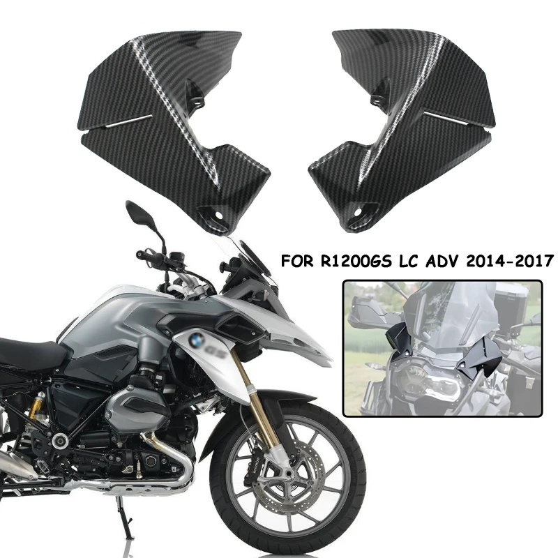 R1200GS мотоциклетный обтекатель кабины передняя защита привода капот для BMW R1200 GS LC